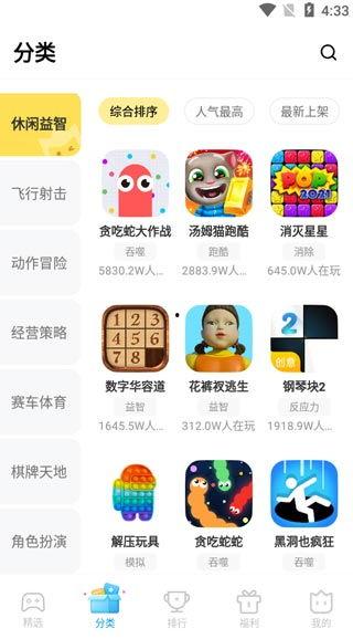 小奇外卖爆料视频大全最新,揭秘外卖行业那些不为人知的秘密 第3张 小奇外卖爆料视频大全最新,揭秘外卖行业那些不为人知的秘密 第3张