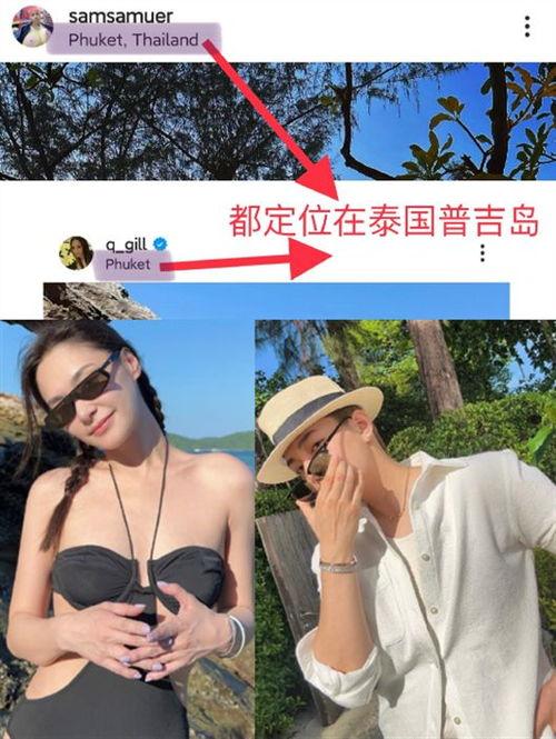 吃瓜网红和男模亲嘴,吃瓜群众热议现场 第2张 吃瓜网红和男模亲嘴,吃瓜群众热议现场 第2张