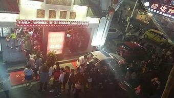 爆料开会现场视频大全集,爆料视频大全集深度解析 第3张 爆料开会现场视频大全集,爆料视频大全集深度解析 第3张