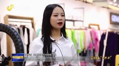 网红张诗琳在线观看,网红新宠儿 第2张 网红张诗琳在线观看,网红新宠儿 第2张