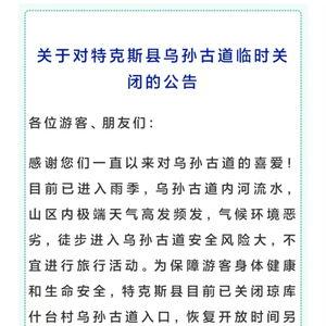 上游新闻爆料联系方式,揭秘事件背后真相,助力舆论监督 第2张 上游新闻爆料联系方式,揭秘事件背后真相,助力舆论监督 第2张