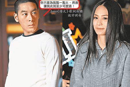 港媒爆料阿娇结婚视频 第3张 港媒爆料阿娇结婚视频 第3张