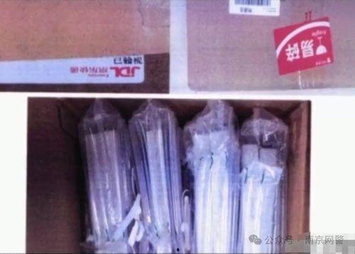 火腿肠生产爆料视频大全,爆料视频大全深度解析 第3张 火腿肠生产爆料视频大全,爆料视频大全深度解析 第3张