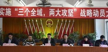 阳山新闻爆料电话,倾听民声,传递正能量 第2张 阳山新闻爆料电话,倾听民声,传递正能量 第2张
