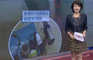 李恩胜邻居爆料了吗视频,视频揭露惊人真相