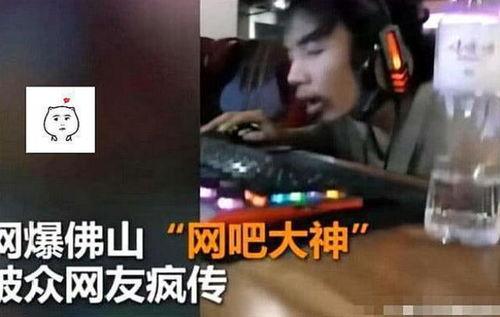 知名大神爆料事件视频在线观看,事件视频在线观看全程回顾 第2张 知名大神爆料事件视频在线观看,事件视频在线观看全程回顾 第2张
