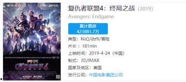 知名大神爆料事件视频在线观看,事件视频在线观看全程回顾 第3张 知名大神爆料事件视频在线观看,事件视频在线观看全程回顾 第3张