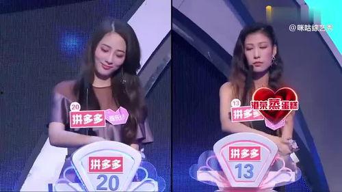 成都小迷妹爆料视频播放,揭秘幕后故事