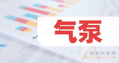 五月最新爆料新闻,揭秘最新热点事件内幕 第3张 五月最新爆料新闻,揭秘最新热点事件内幕 第3张