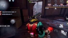 第五最新爆料,揭秘神秘事件背后惊人真相 第2张 第五最新爆料,揭秘神秘事件背后惊人真相 第2张