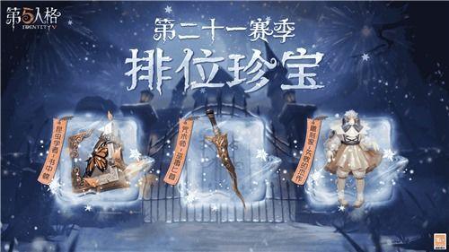 第五最新爆料,揭秘神秘事件背后惊人真相 第3张 第五最新爆料,揭秘神秘事件背后惊人真相 第3张