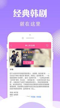 正泰韩圈爆料视频下载,独家内容大揭秘