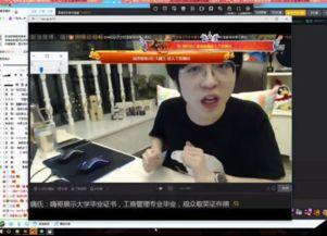 楚河爆料嗨氏完整视频,楚河爆料背后的真相与争议
