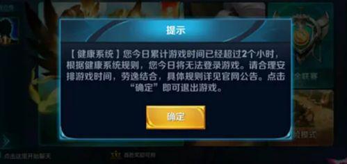 无大人技能爆料怎么做视频,轻松制作视频的神奇技巧