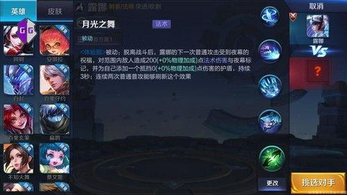 无大人技能爆料怎么做视频,轻松制作视频的神奇技巧 第2张 无大人技能爆料怎么做视频,轻松制作视频的神奇技巧 第2张