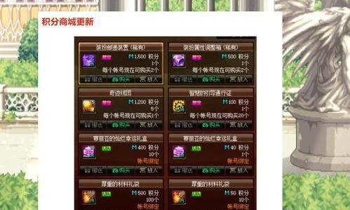 无大人技能爆料怎么做视频,轻松制作视频的神奇技巧 第3张 无大人技能爆料怎么做视频,轻松制作视频的神奇技巧 第3张