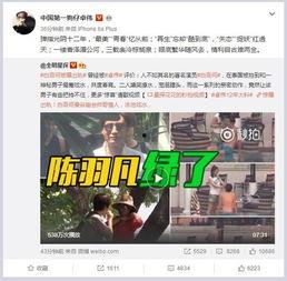 李静蕾的爆料有哪些呢视频,李静蕾爆料视频内容概览 第3张 李静蕾的爆料有哪些呢视频,李静蕾爆料视频内容概览 第3张