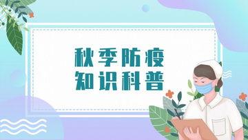 知识类爆料视频素材下载,素材下载与内容概述