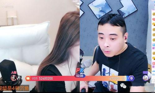 极品动姐在线观看,极品动姐在线观看,尽享视觉盛宴 第3张 极品动姐在线观看,极品动姐在线观看,尽享视觉盛宴 第3张