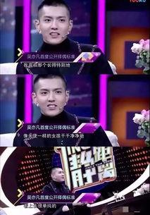 娱乐圈哪些爆料是真的,娱乐圈真实爆料揭秘
