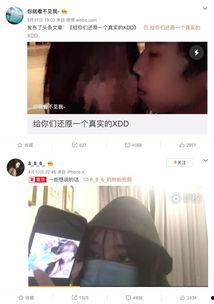 合山一哥爆料视频播放,揭秘幕后真相,引发网友热议 第3张 合山一哥爆料视频播放,揭秘幕后真相,引发网友热议 第3张