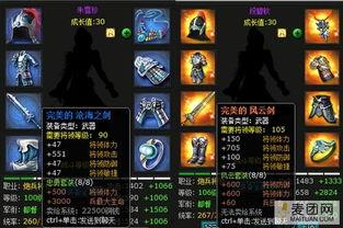 版本最新爆料游戏大全,热门新作抢先看