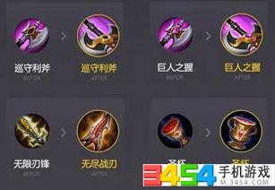 版本最新爆料游戏大全,热门新作抢先看 第2张 版本最新爆料游戏大全,热门新作抢先看 第2张