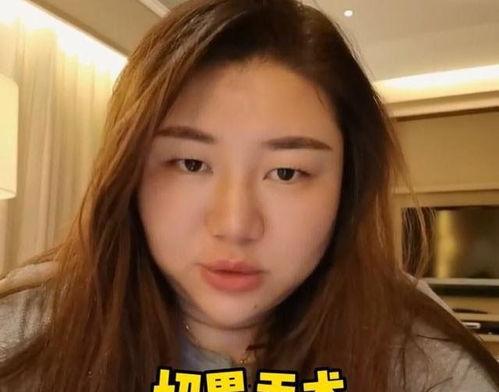 网红爆料纳豆是真的吗视频,纳豆真相揭秘,视频揭示惊人内幕! 第2张 网红爆料纳豆是真的吗视频,纳豆真相揭秘,视频揭示惊人内幕! 第2张