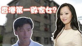 结婚男星爆料视频播放网站,热门播放网站大揭秘 第3张 结婚男星爆料视频播放网站,热门播放网站大揭秘 第3张