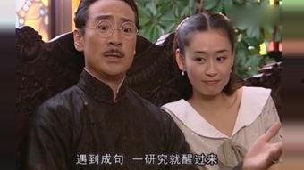 金粉世家在线观看暴风,暴风平台重温经典民国传奇