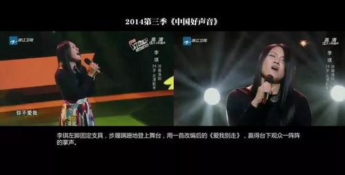 五杀乐队最新爆料歌曲大全,音乐盛宴即将开启! 第2张 五杀乐队最新爆料歌曲大全,音乐盛宴即将开启! 第2张