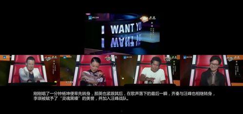 五杀乐队最新爆料歌曲大全,音乐盛宴即将开启! 第3张 五杀乐队最新爆料歌曲大全,音乐盛宴即将开启! 第3张