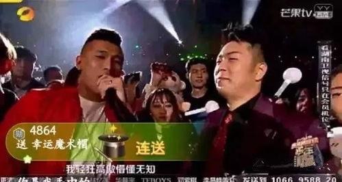 小伙节目爆料视频大全最新,视频大全背后的惊人真相 第2张 小伙节目爆料视频大全最新,视频大全背后的惊人真相 第2张