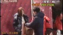 爆料娱乐视频大全,爆料娱乐视频大全精彩瞬间大盘点