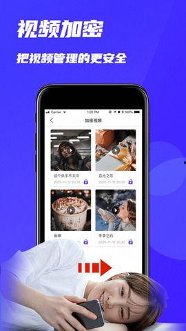 地瓜爆料视频,揭秘娱乐圈不为人知的幕后故事 第3张 地瓜爆料视频,揭秘娱乐圈不为人知的幕后故事 第3张