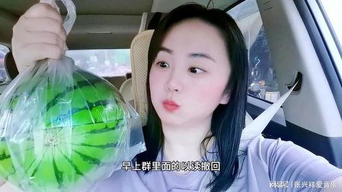 网红吃瓜网站免费观看,揭秘娱乐圈幕后真相! 第2张 网红吃瓜网站免费观看,揭秘娱乐圈幕后真相! 第2张