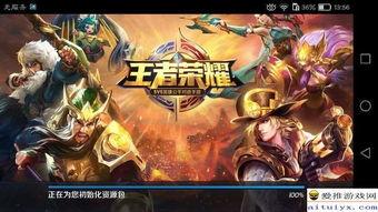 王者真实的最新爆料是什么,神秘英雄即将登场，游戏格局将迎巨变！