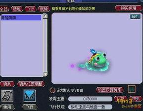 呱呱爆料最新消息,最新热点事件深度解析 第3张 呱呱爆料最新消息,最新热点事件深度解析 第3张