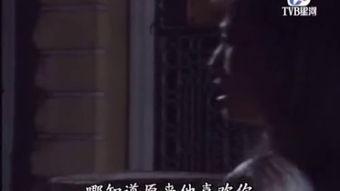 赤脚绅士国语在线观看,探寻民间传奇的国语观影之旅 第2张 赤脚绅士国语在线观看,探寻民间传奇的国语观影之旅 第2张