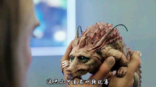 娱乐吃瓜酱嘴兽,揭秘娱乐圈那些不为人知的幕后故事 第2张 娱乐吃瓜酱嘴兽,揭秘娱乐圈那些不为人知的幕后故事 第2张