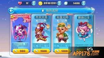天天酷跑最新消息爆料6,第六弹惊喜来袭，全新玩法等你探索！