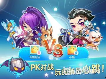 天天酷跑最新消息爆料6,第六弹惊喜来袭,全新玩法等你探索! 第2张 天天酷跑最新消息爆料6,第六弹惊喜来袭,全新玩法等你探索! 第2张
