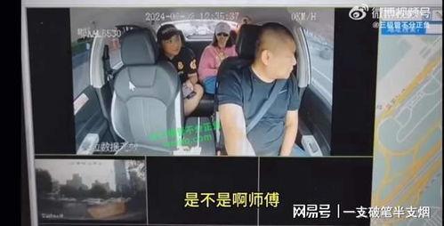 爆料的完整视频,XX事件幕后真相大曝光 第2张 爆料的完整视频,XX事件幕后真相大曝光 第2张