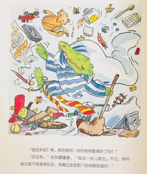 深圳文哥最新的爆料事件,揭秘事件背后惊人真相 第3张 深圳文哥最新的爆料事件,揭秘事件背后惊人真相 第3张