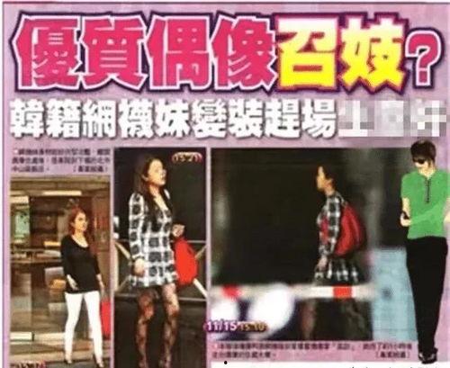 李靓蕾爆料图文大全最新,揭秘事件背后真相与细节 第2张 李靓蕾爆料图文大全最新,揭秘事件背后真相与细节 第2张