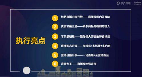 怎么做爆料营销号视频,如何打造爆款内容