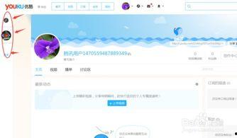 怎么做爆料营销号视频,如何打造爆款内容 第2张 怎么做爆料营销号视频,如何打造爆款内容 第2张