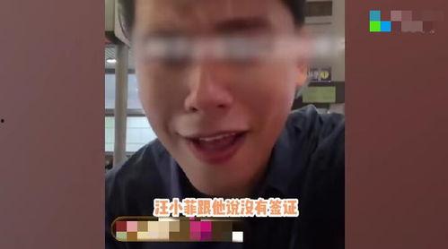 台媒娱乐爆料最新消息,娱乐圈最新动态,明星动向大揭秘! 第2张 台媒娱乐爆料最新消息,娱乐圈最新动态,明星动向大揭秘! 第2张