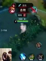 周瑜技能爆料视频播放大全,揭秘周瑜技能爆料视频精华汇总 第2张 周瑜技能爆料视频播放大全,揭秘周瑜技能爆料视频精华汇总 第2张