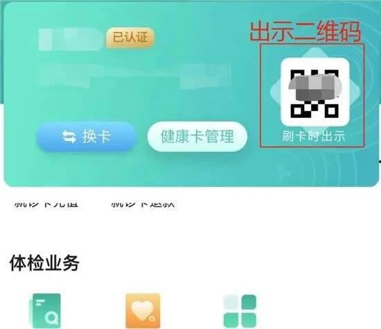 新闻爆料怎么查询结果的,如何查询结果全解析 第2张 新闻爆料怎么查询结果的,如何查询结果全解析 第2张